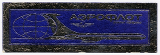 Image: luggage label: Aeroflot Soviet Airlines