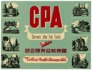 Image: luggage label: Cathay Pacific Airways