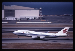 Image: slide: Air China, Boeing 747, San Francisco International Airport (SFO)