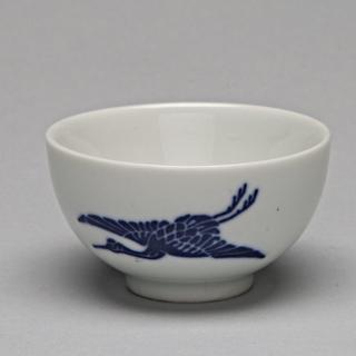 Image #1: sake cup: Japan Airlines