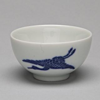 Image #1: sake cup: Japan Airlines