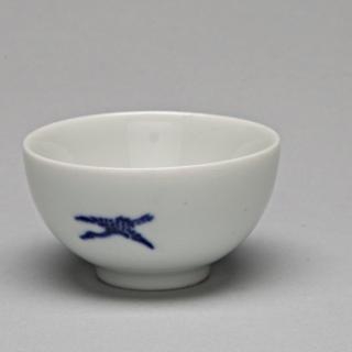 Image #2: sake cup: Japan Airlines