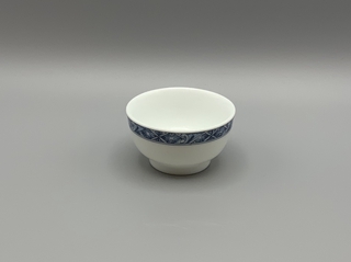 Image: sake cup: Continental Airlines