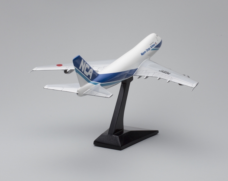 Image: model airplane: Nippon Cargo Airlines, Boeing 747-200F