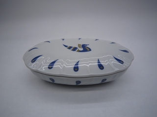 Image: covered dish: Air France