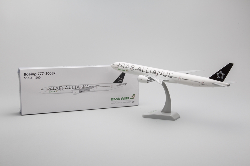 Image: model airplane: EVA Air, Boeing 777-300ER, Star Alliance