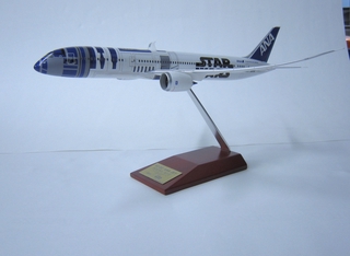 Image: model airplane: ANA (All Nippon Airways), Boeing 787-9