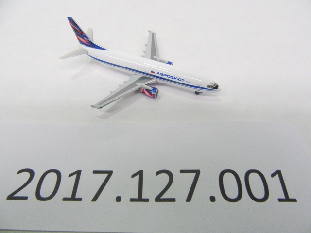 Miniature model airplane: Aeroflot Russian Airlines, Boeing 737-400