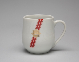 Image: coffee cup: TWA (Trans World Airlines)