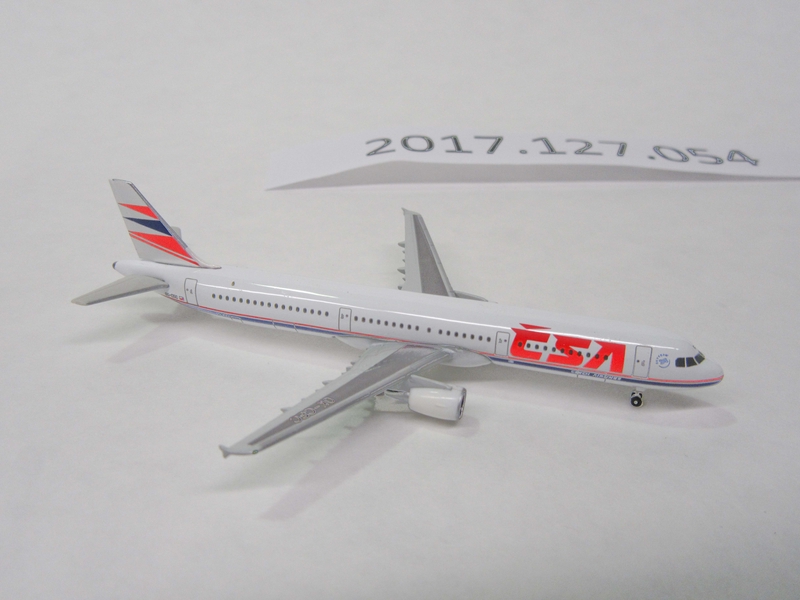 Image: miniature model airplane: CSA Czech Airlines, Airbus A321