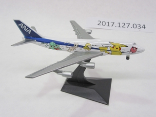 Image: miniature model airplane: ANA (All Nippon Airways), Boeing 747