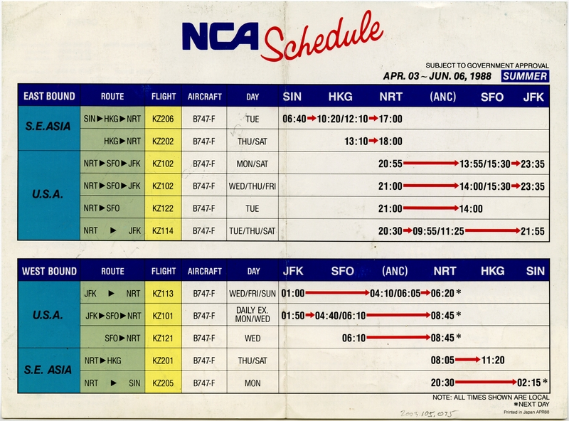 Image: timetable: NCA (Nippon Cargo Airlines), summer edition