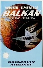 Image: timetable: Balkan Bulgarian Airlines