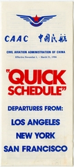 Image: timetable: CAAC (Civil Aviation Administration of China), quick reference, Los Angeles / New York / San Francisco