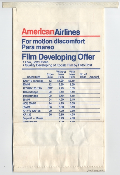 Image: airsickness bag: American Airlines