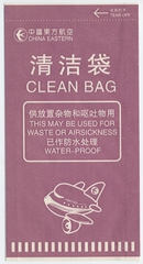 Image: airsickness bag: China Eastern Airlines