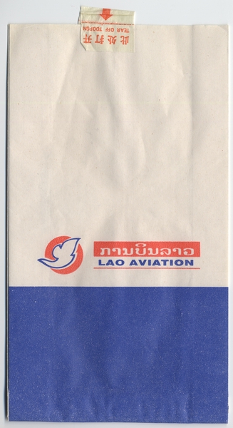 Image: airsickness bag: Lao Aviation