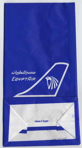 Image: airsickness bag: EgyptAir
