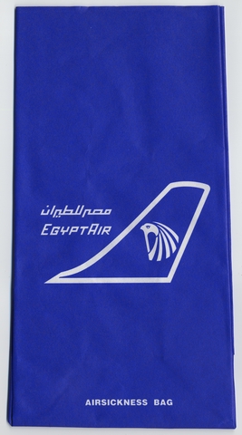 Airsickness bag: EgyptAir