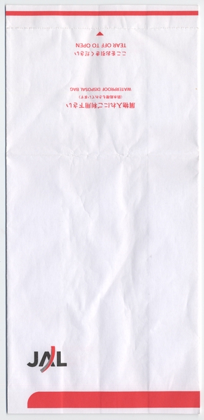 Image: airsickness bag: Japan Airlines