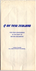 Image: airsickness bag: Air New Zealand