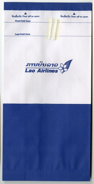 Image: airsickness bag: Lao Airlines