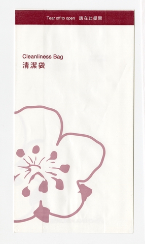 Airsickness bag: China Airlines