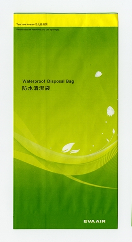 Airsickness bag: EVA Air