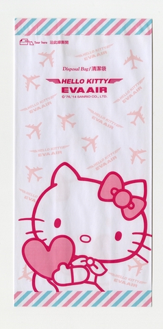 Airsickness bag: EVA Air