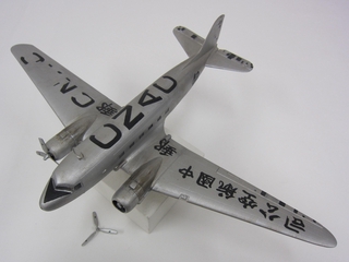 Image: model airplane: CNAC (China National Aviation Corporation), Douglas DC-2-1/2