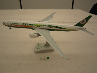Image: model airplane: EVA Air, Boeing 777-300ER