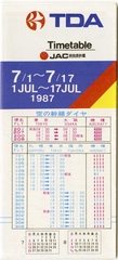 Image: timetable: Toa Domestic Airlines (TDA), pocket schedule