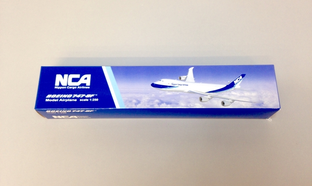 Model airplane: Nippon Cargo Airlines, Boeing 747-8F