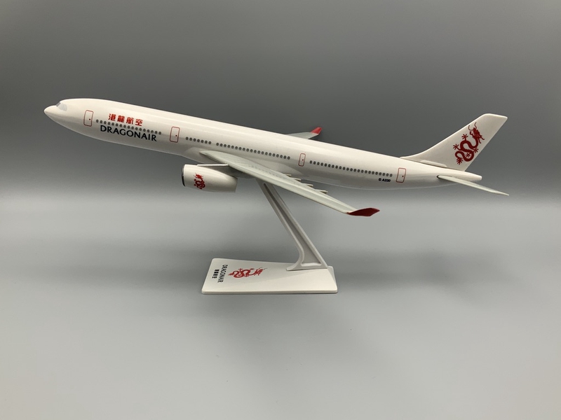 Image: model airplane: Dragonair, Airbus A330