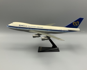 Image: model airplane: Mandarin Airlines, Boeing 747SP