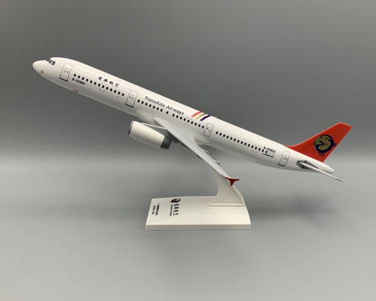 Image: model airplane: Trans Asia Airways, Airbus A321