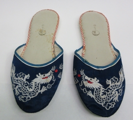 Image: slippers: China Airlines