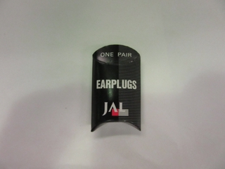 Image: earplugs: Japan Airlines