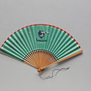 Image #2: folding fan: Philippine Airlines