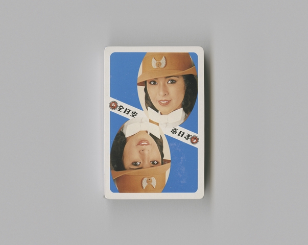 Playing cards: ANA (All Nippon Airways)