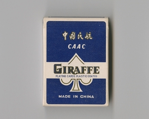 Image: playing cards: CAAC (Civil Aviation Administration of China)