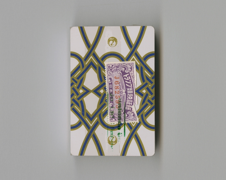 Image: playing cards: Japan Air Lines