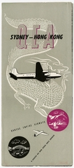 Image: brochure: Qantas Empire Airways, Hong Kong