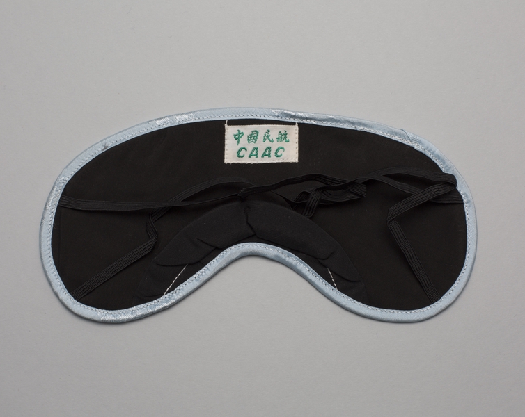 Image: sleep mask: CAAC (Civil Aviation Administration of China)