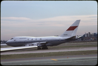 Image: slide: CAAC (Civil Aviation Administration of China), Boeing 747SP, San Francisco International Airport (SFO)