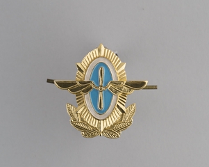 Image: ground crew cap badge: Aeroflot Soviet Airlines
