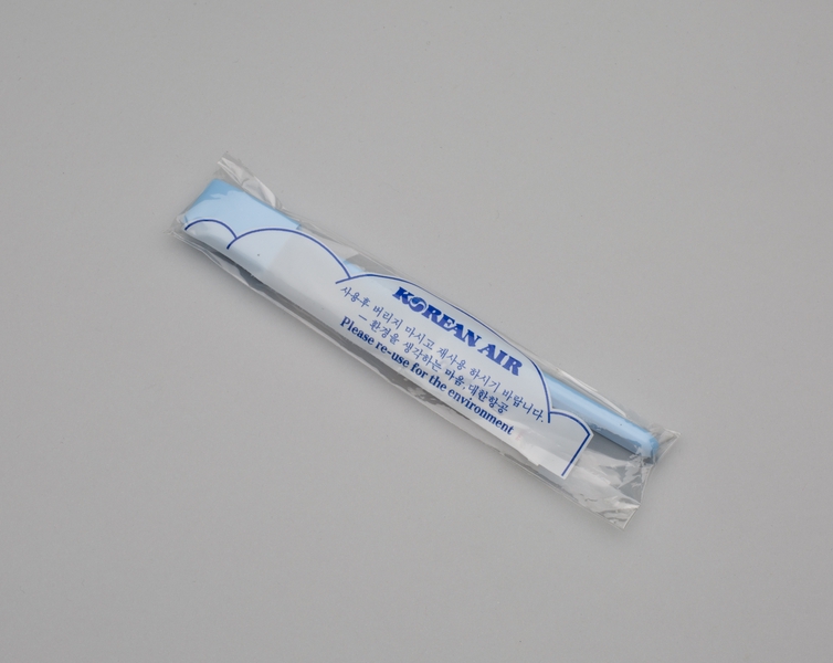 Image: toothbrush set: Korean Air Lines