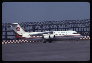 Image: slide: Makung Airlines British Aerospace BAe-146-300, Kaohsiung Airport (KHH)