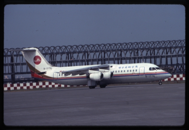 Slide: Makung Airlines British Aerospace BAe-146-300, Kaohsiung Airport (KHH)