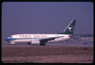 Image: slide: Shenzhen Airlines, Boeing 737-700, Beijing Capital International Airport (PEK)